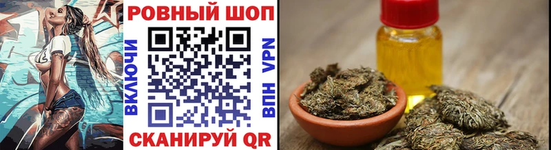 Все наркотики Майкоп Гашиш  А ПВП  МЕФ  Конопля  КОКАИН 