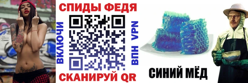 Amphetamine 98%  Майкоп 