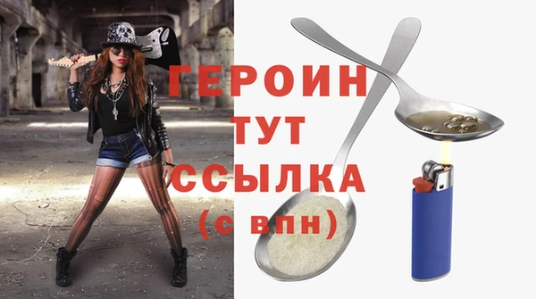 mdpv Верея