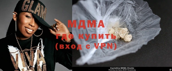 a pvp Володарск