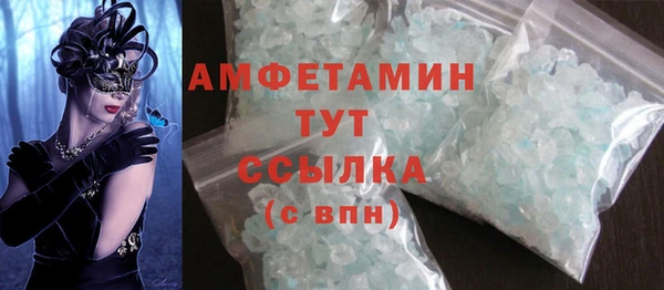 a pvp Володарск
