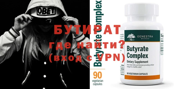 a pvp Володарск