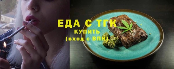 a pvp Володарск