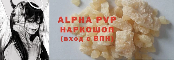 a pvp Володарск