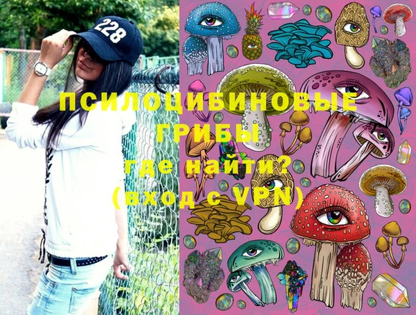 мефедрон мука Вязники