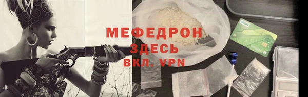 a pvp Володарск