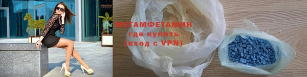 a pvp Володарск