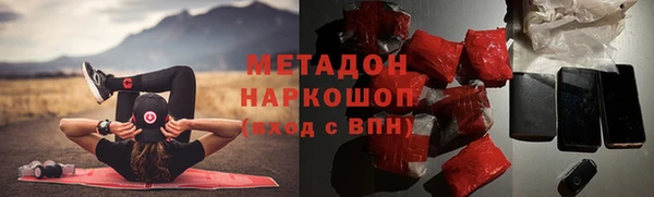 a pvp Володарск