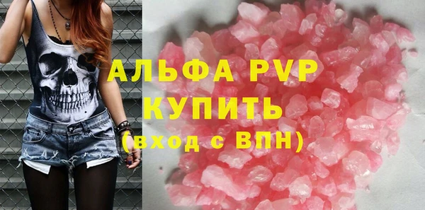 скорость mdpv Верхнеуральск
