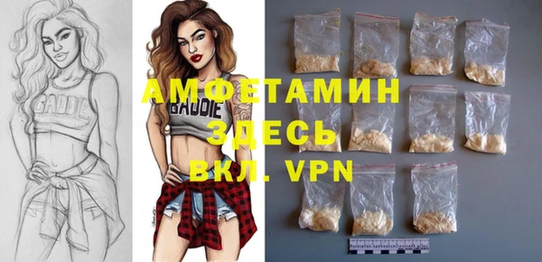 a pvp Володарск