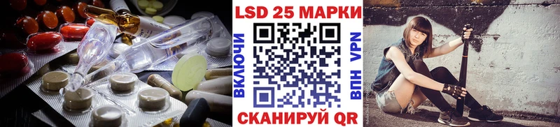 как найти закладки  Майкоп  ЛСД экстази кислота 