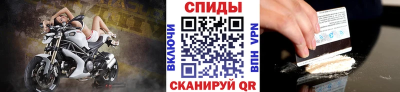 что такое   Майкоп  mega ONION  Первитин мет 