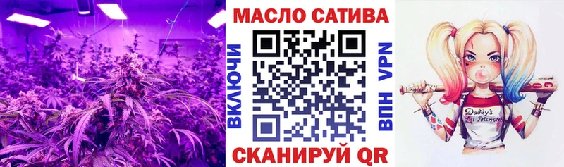 дарк нет телеграм  Майкоп  Дистиллят ТГК гашишное масло  как найти закладки 